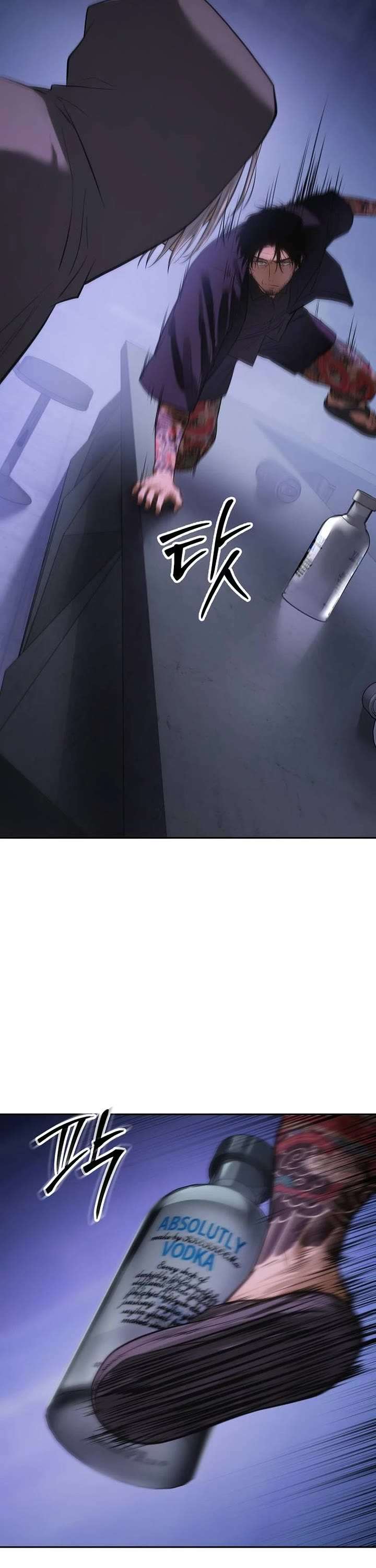 Read Baek XX Manga Online
