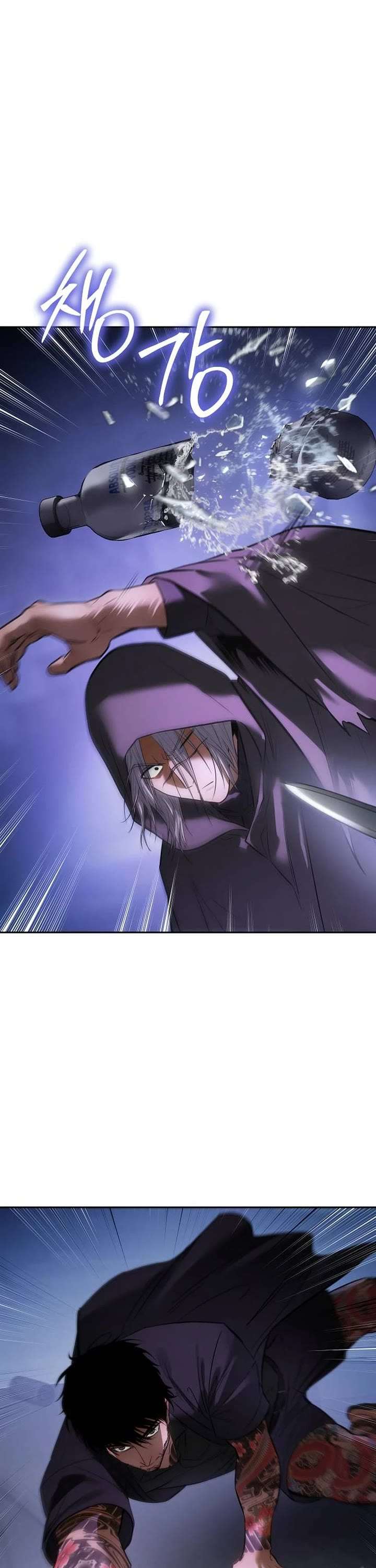 Read Baek XX Manga Online