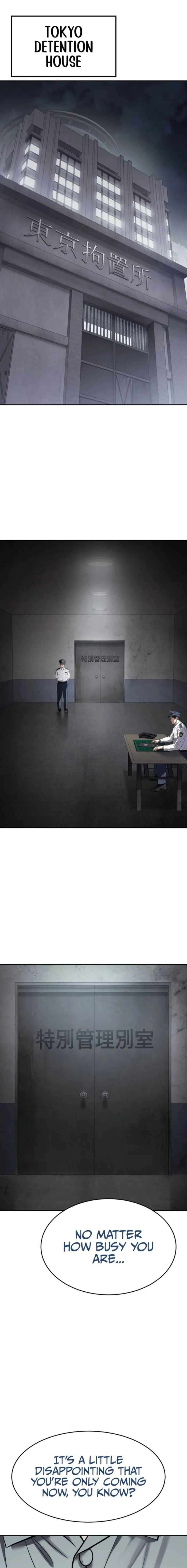 Read Baek XX Manga Online
