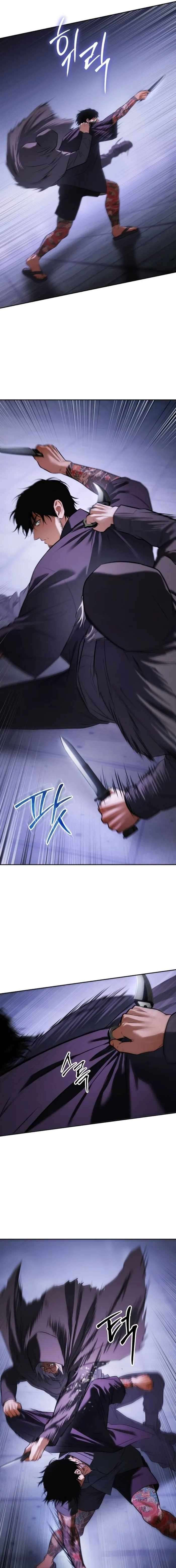 Read Baek XX Manga Online