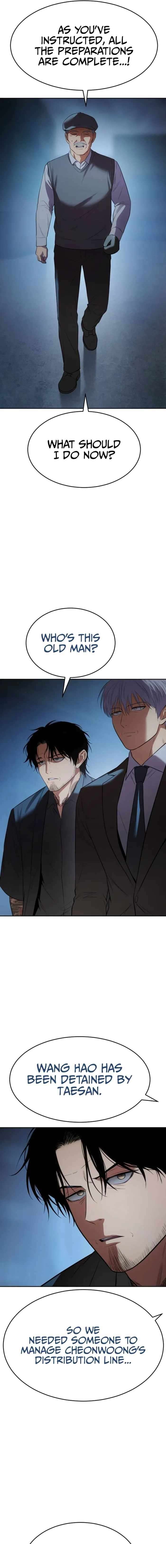 Read Baek XX Manga Online