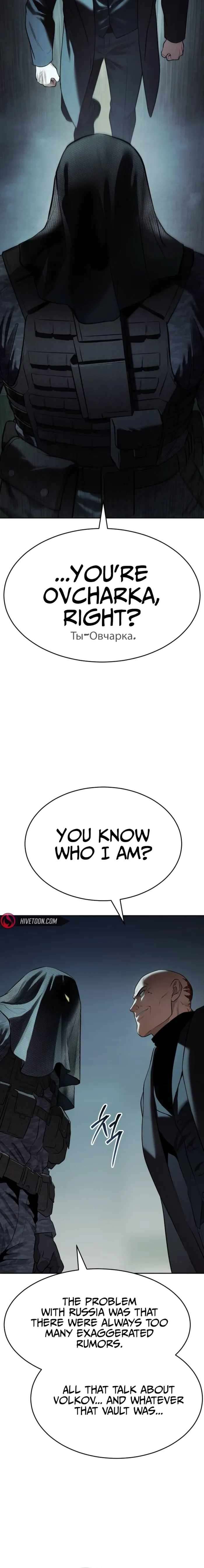 Read Baek XX Manga Online