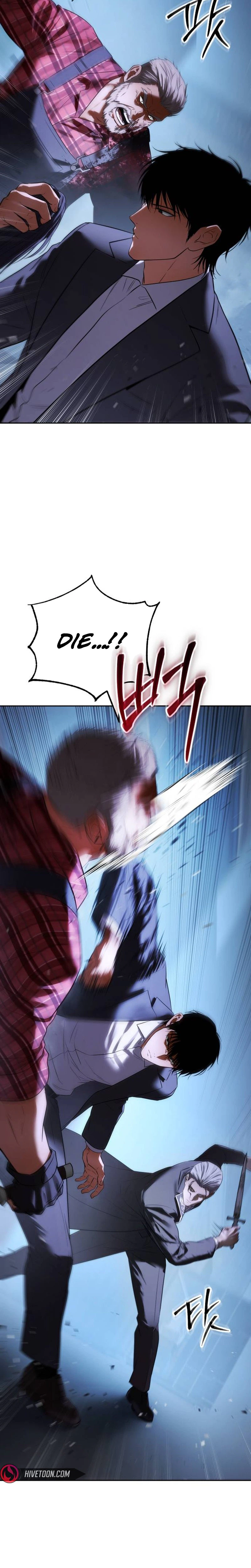 Read Baek XX Manga Online