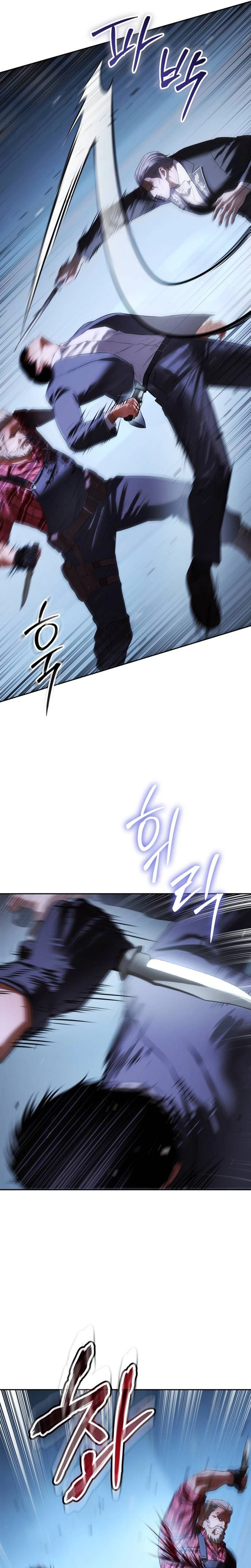 Read Baek XX Manga Online