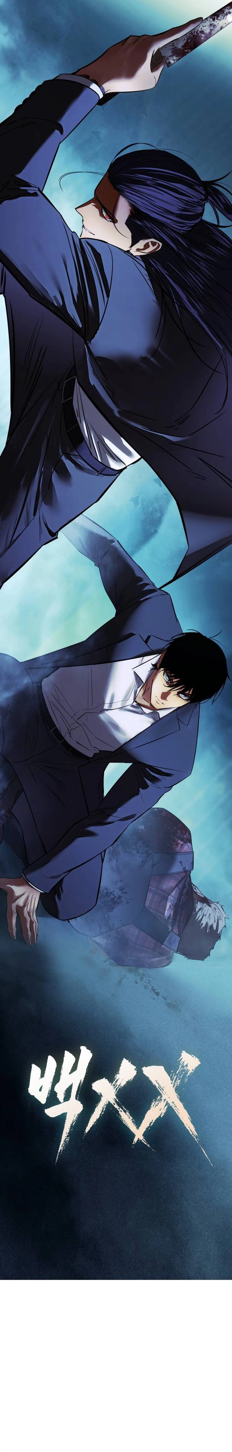Read Baek XX Manga Online