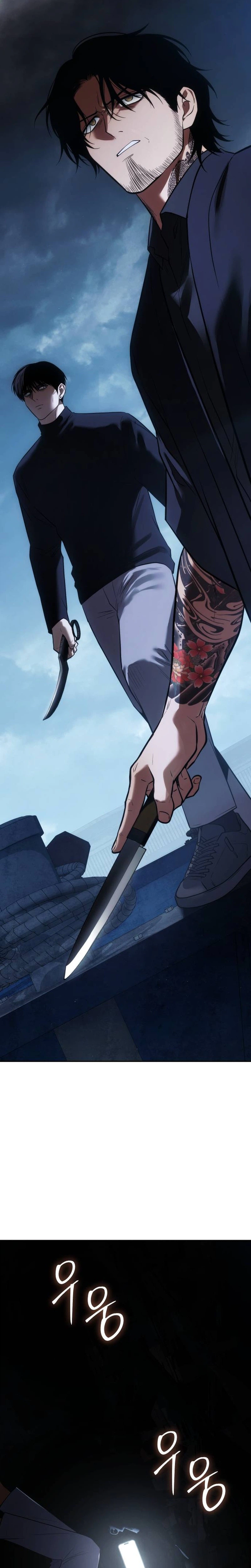 Read Baek XX Manga Online