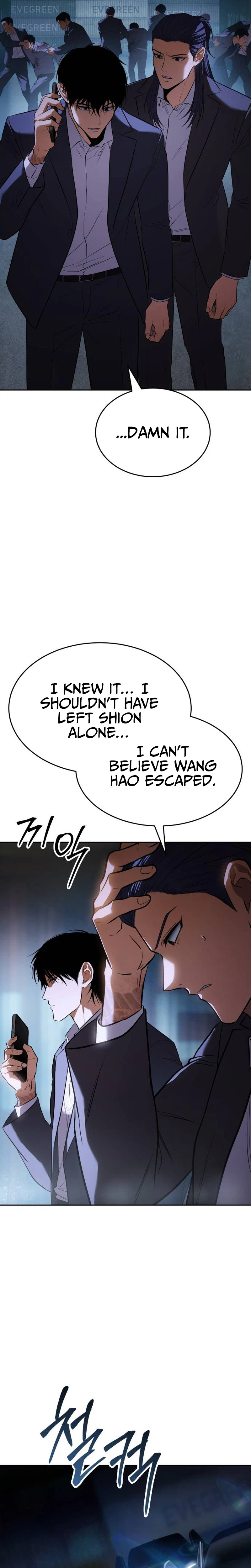 Read Baek XX Manga Online