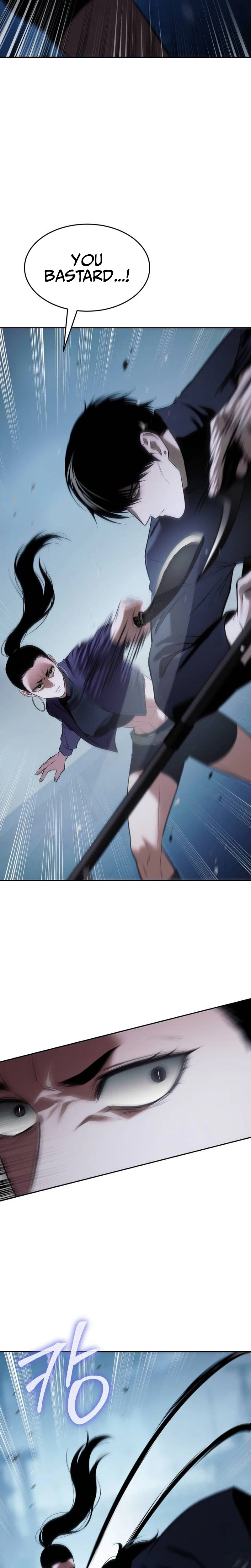 Read Baek XX Manga Online
