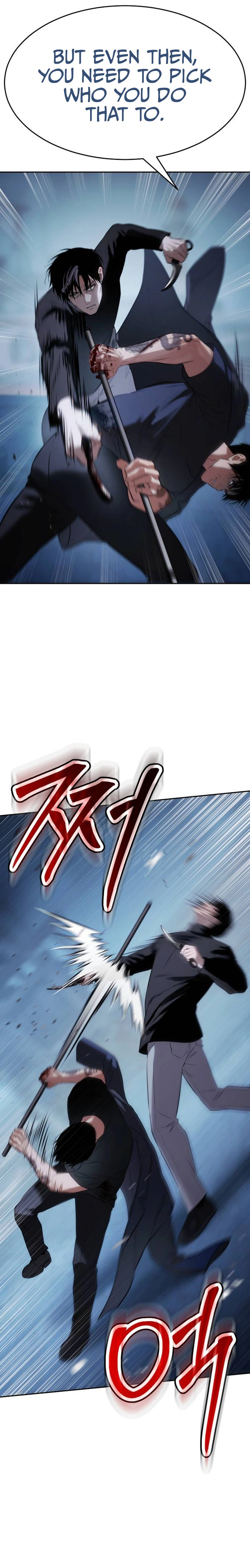 Read Baek XX Manga Online