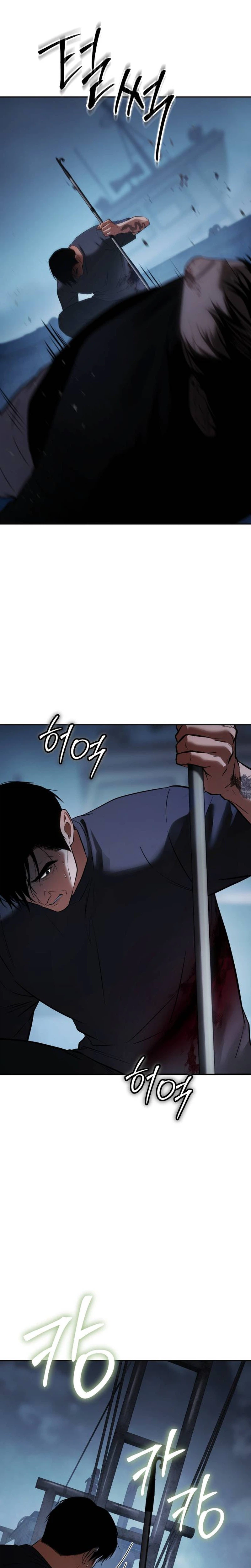 Read Baek XX Manga Online