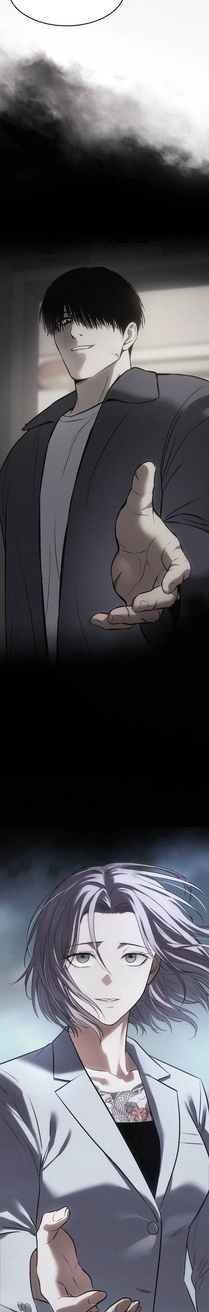 Read Baek XX Manga Online