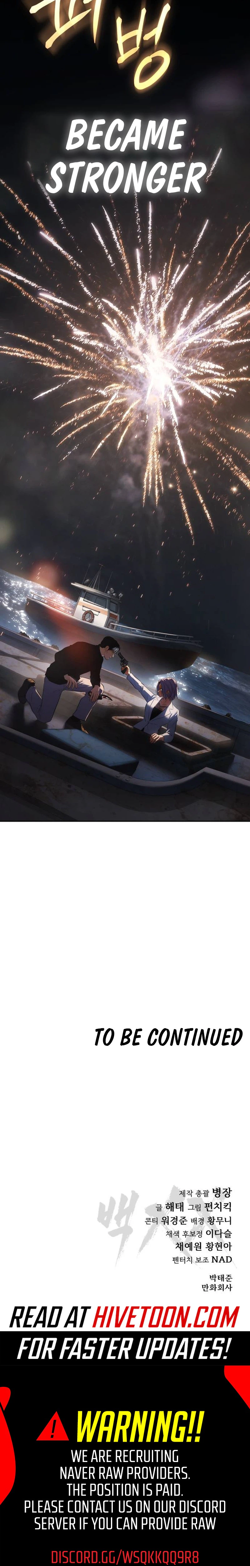 Read Baek XX Manga Online