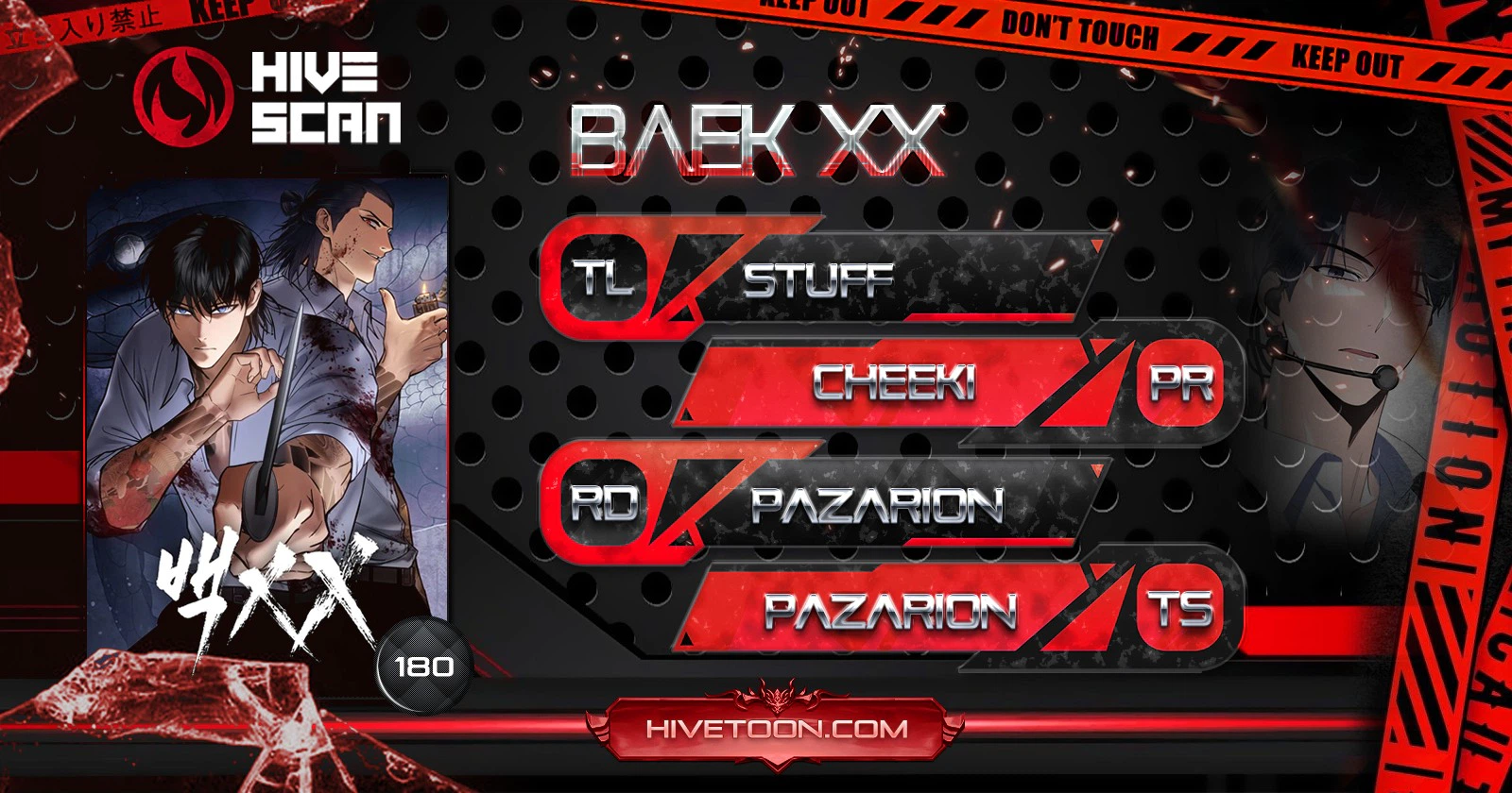 Read Baek XX Manga Online