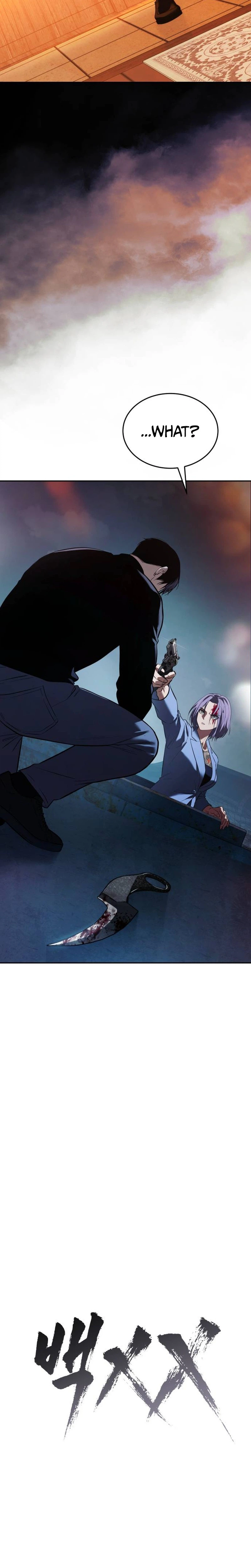 Read Baek XX Manga Online