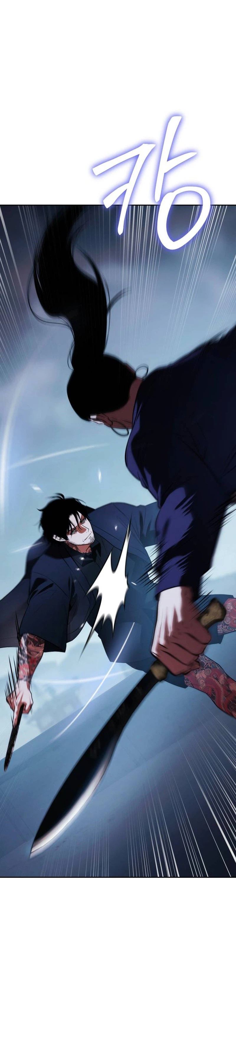 Read Baek XX Manga Online