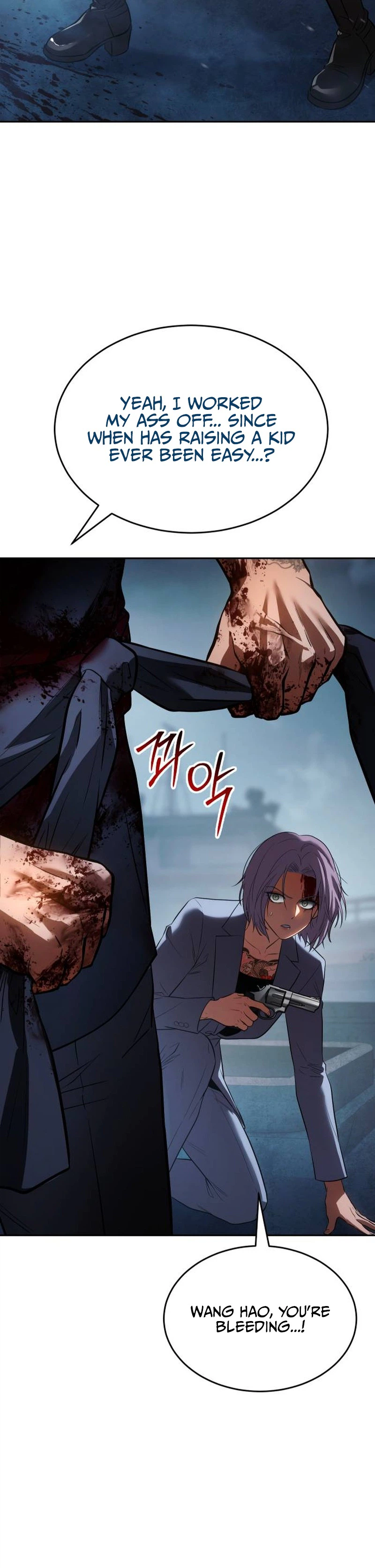 Read Baek XX Manga Online