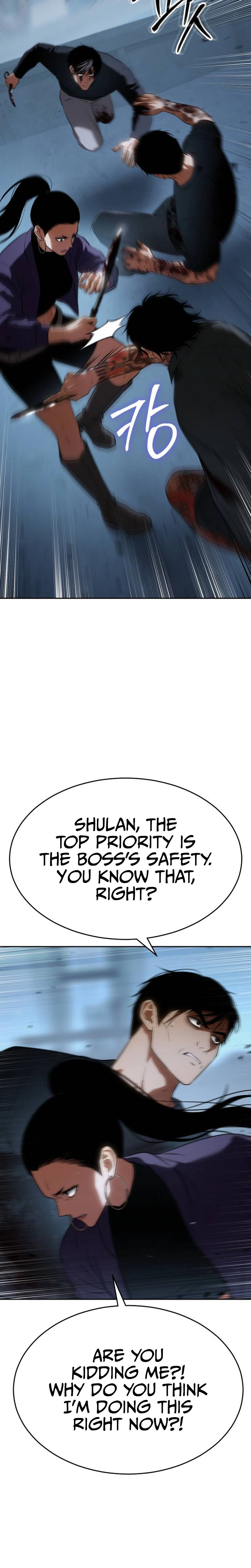 Read Baek XX Manga Online