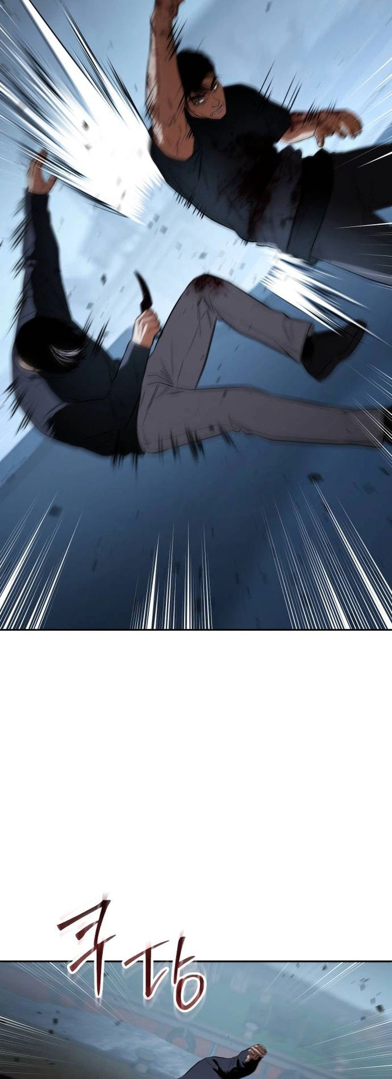 Read Baek XX Manga Online