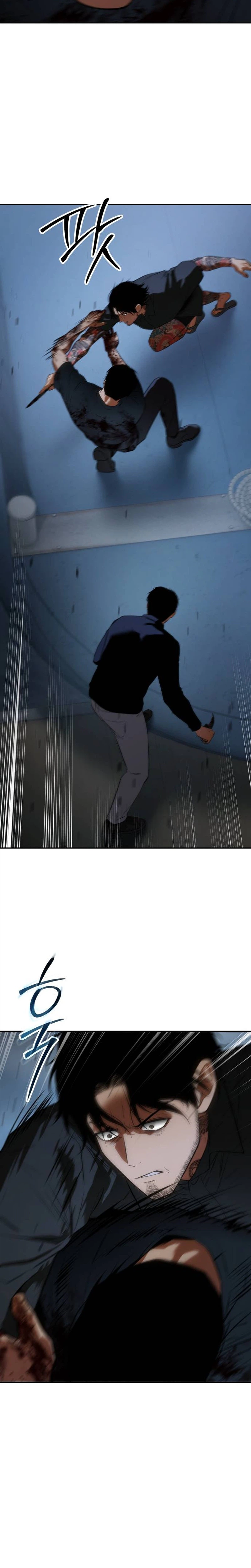 Read Baek XX Manga Online