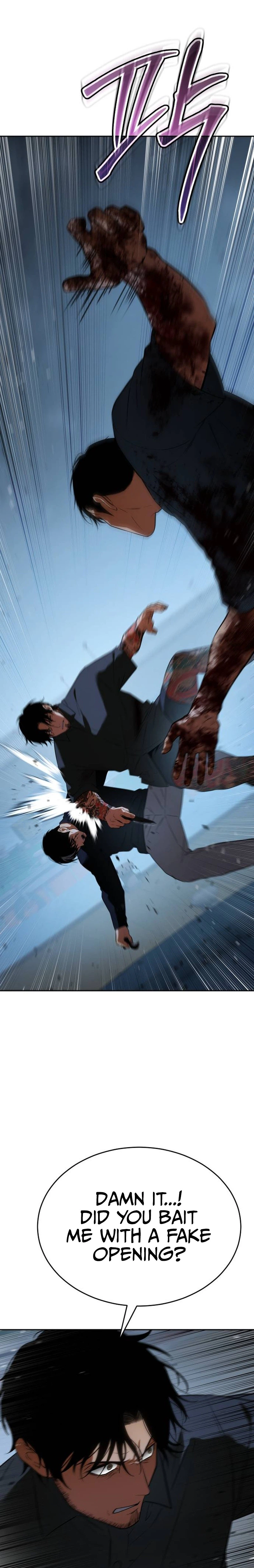 Read Baek XX Manga Online