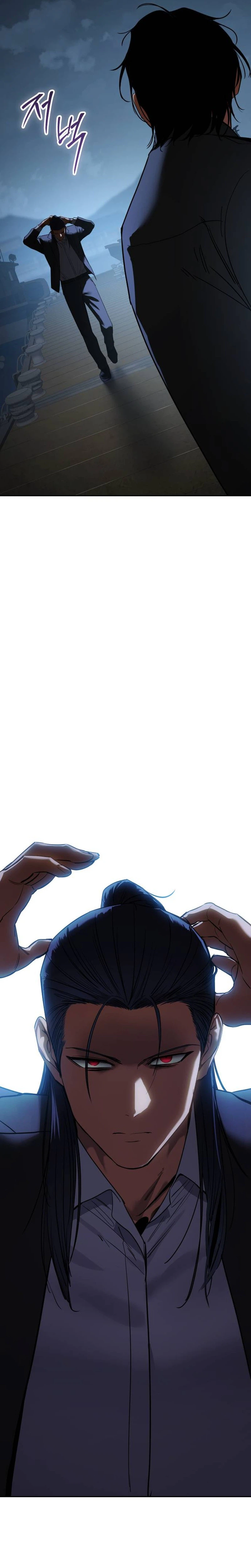 Read Baek XX Manga Online