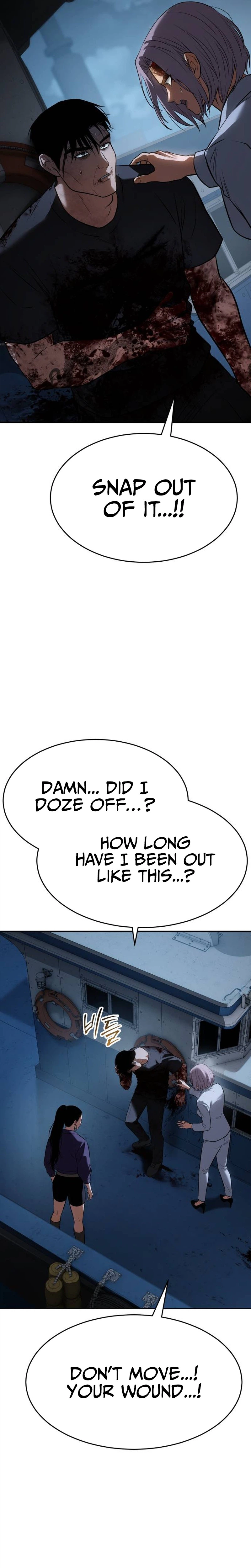 Read Baek XX Manga Online