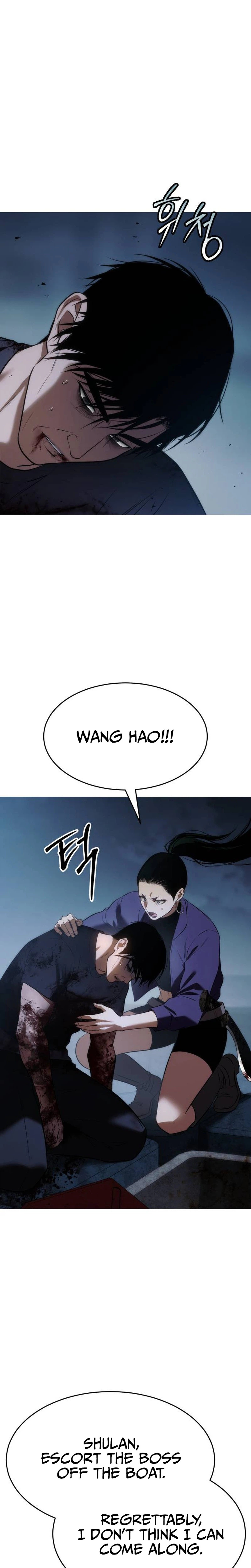 Read Baek XX Manga Online