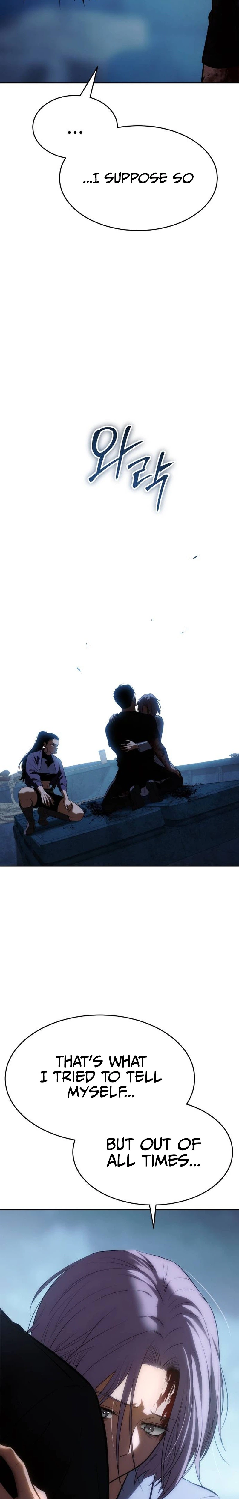 Read Baek XX Manga Online