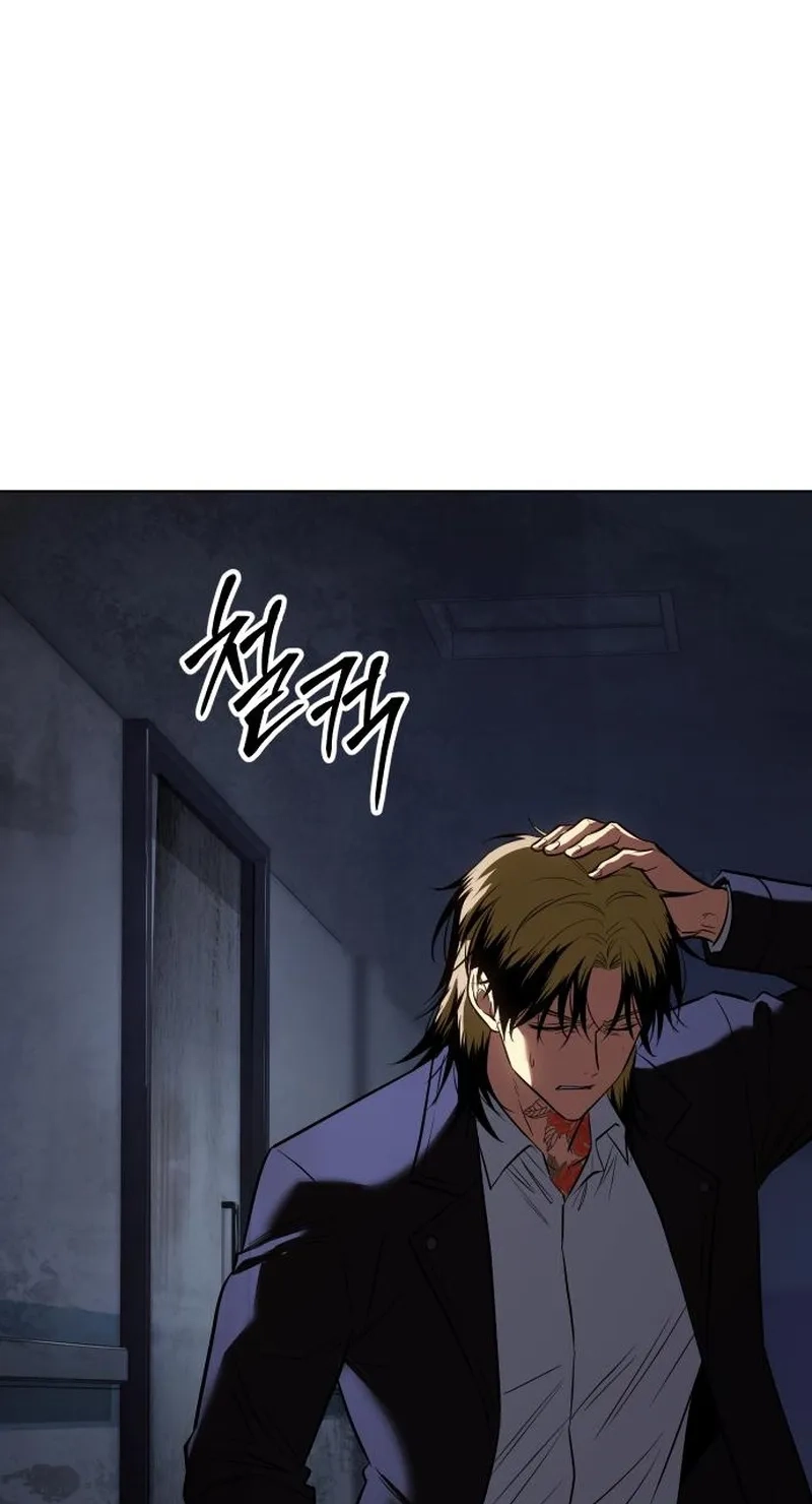 Read Baek XX Manga Online