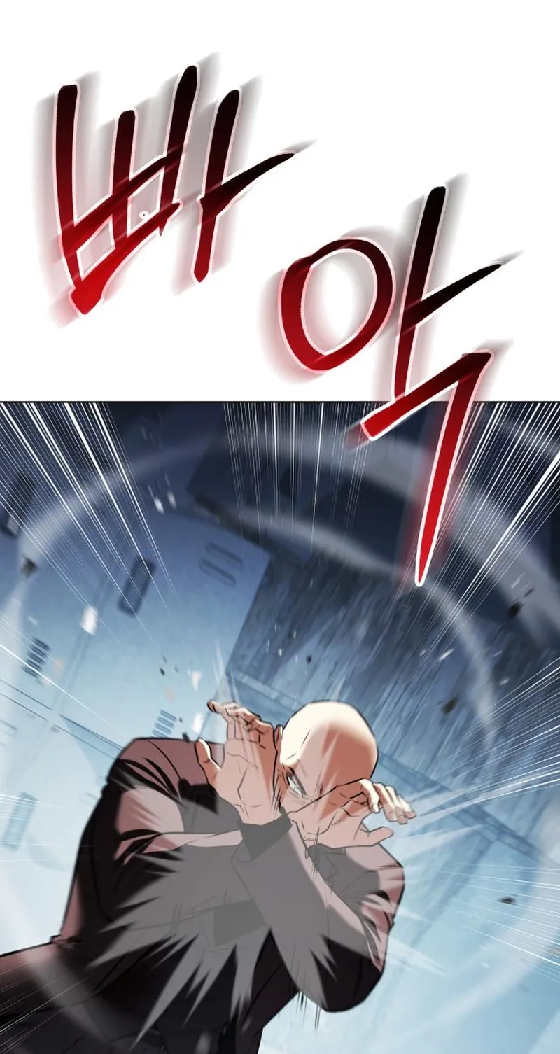 Read Baek XX Manga Online