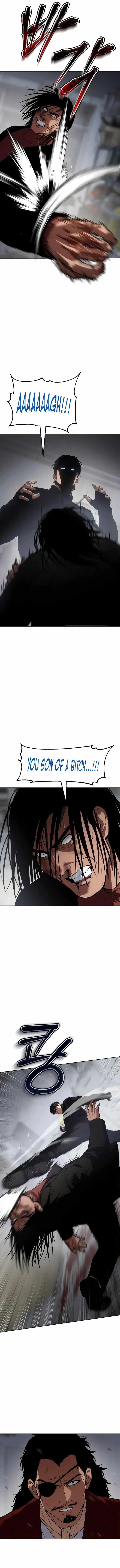Read Baek XX Manga Online