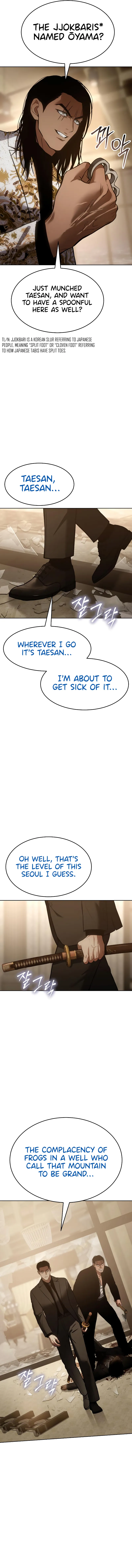 Read Baek XX Manga Online