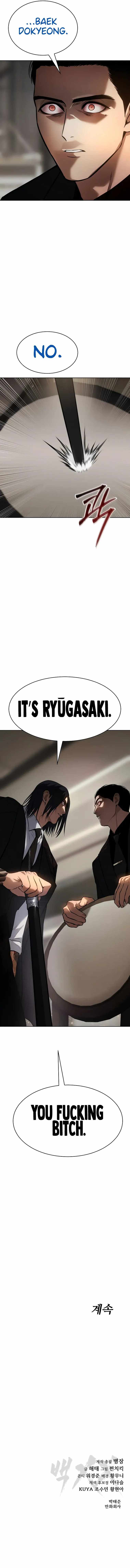 Read Baek XX Manga Online