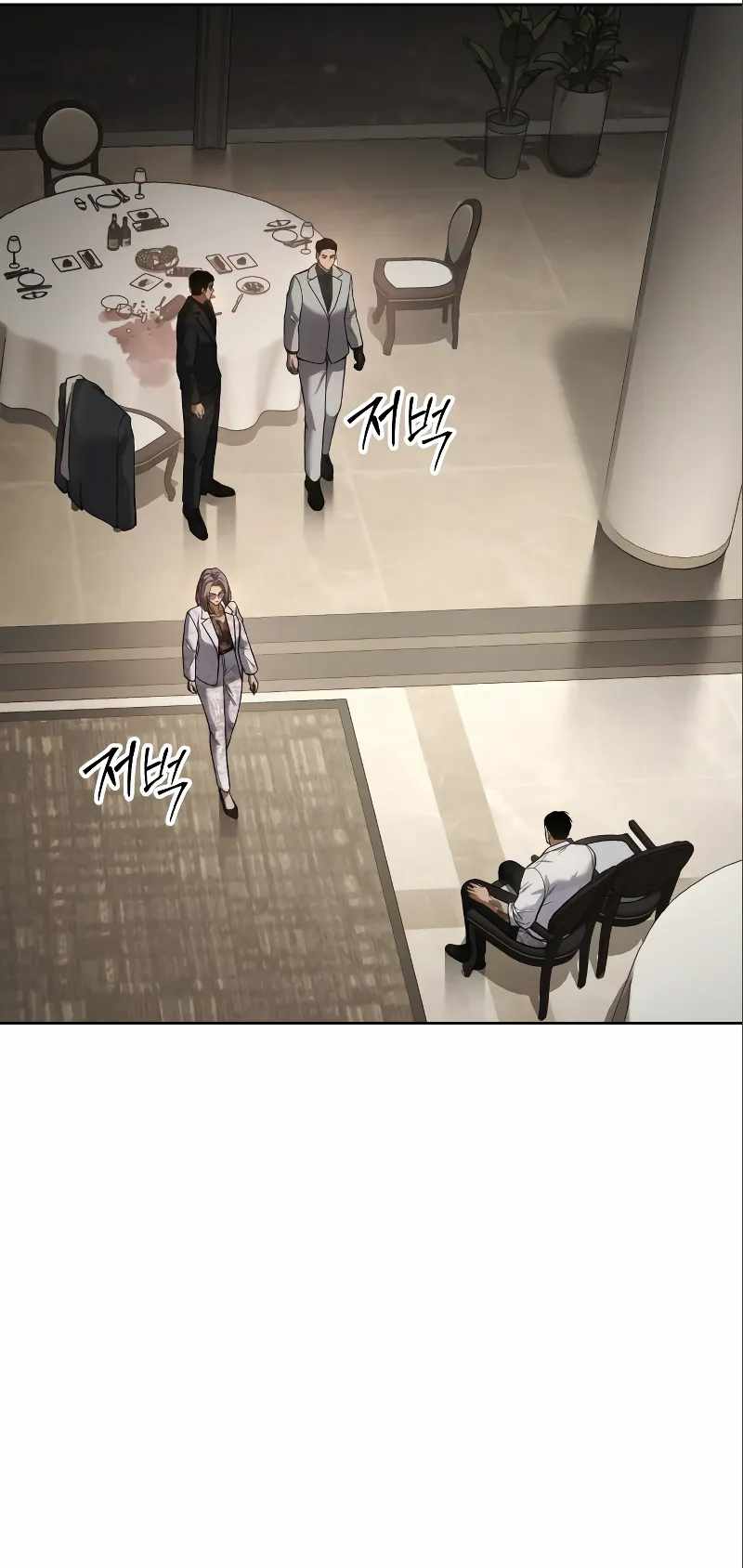 Read Baek XX Manga Online