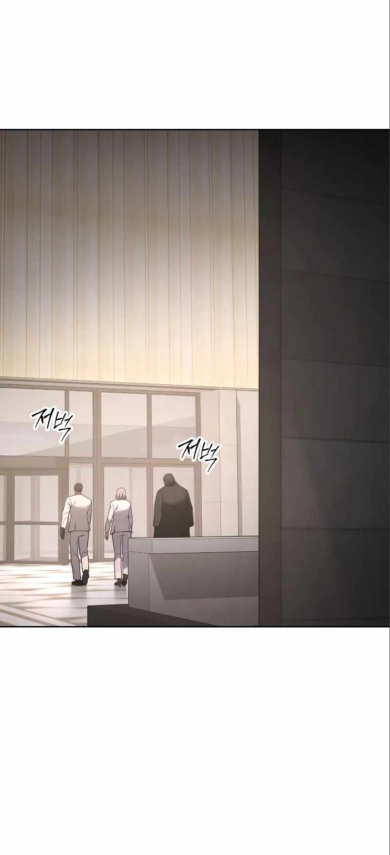 Read Baek XX Manga Online