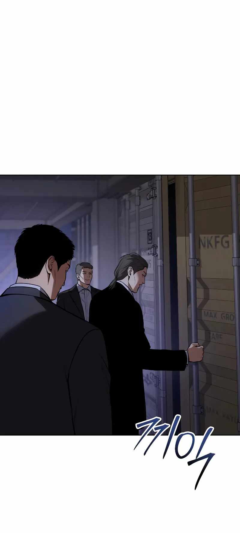 Read Baek XX Manga Online
