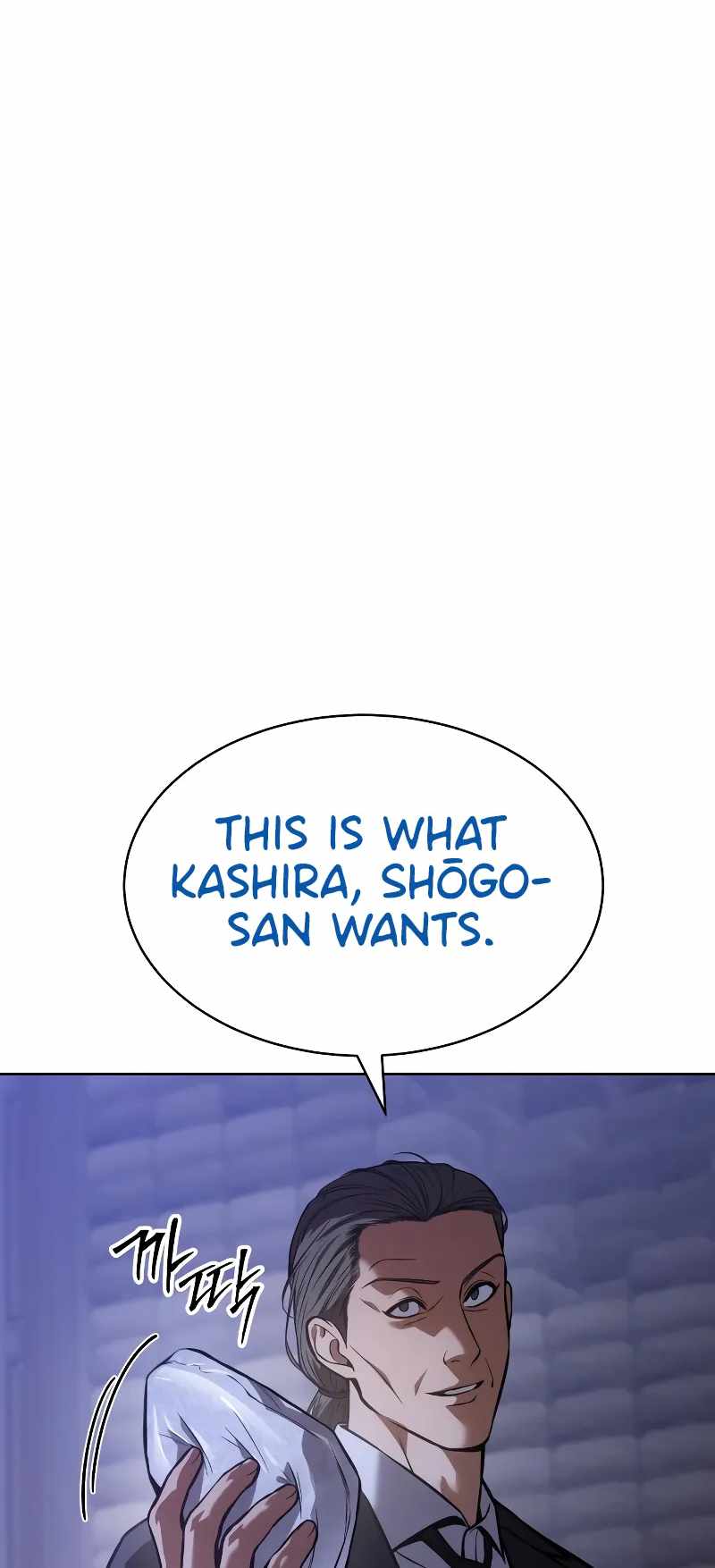 Read Baek XX Manga Online
