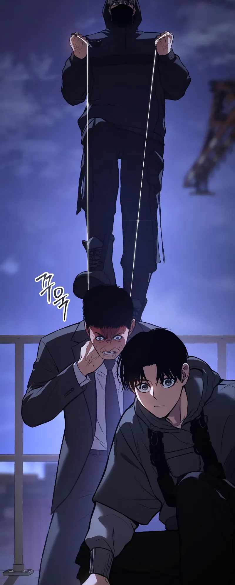 Read Baek XX Manga Online