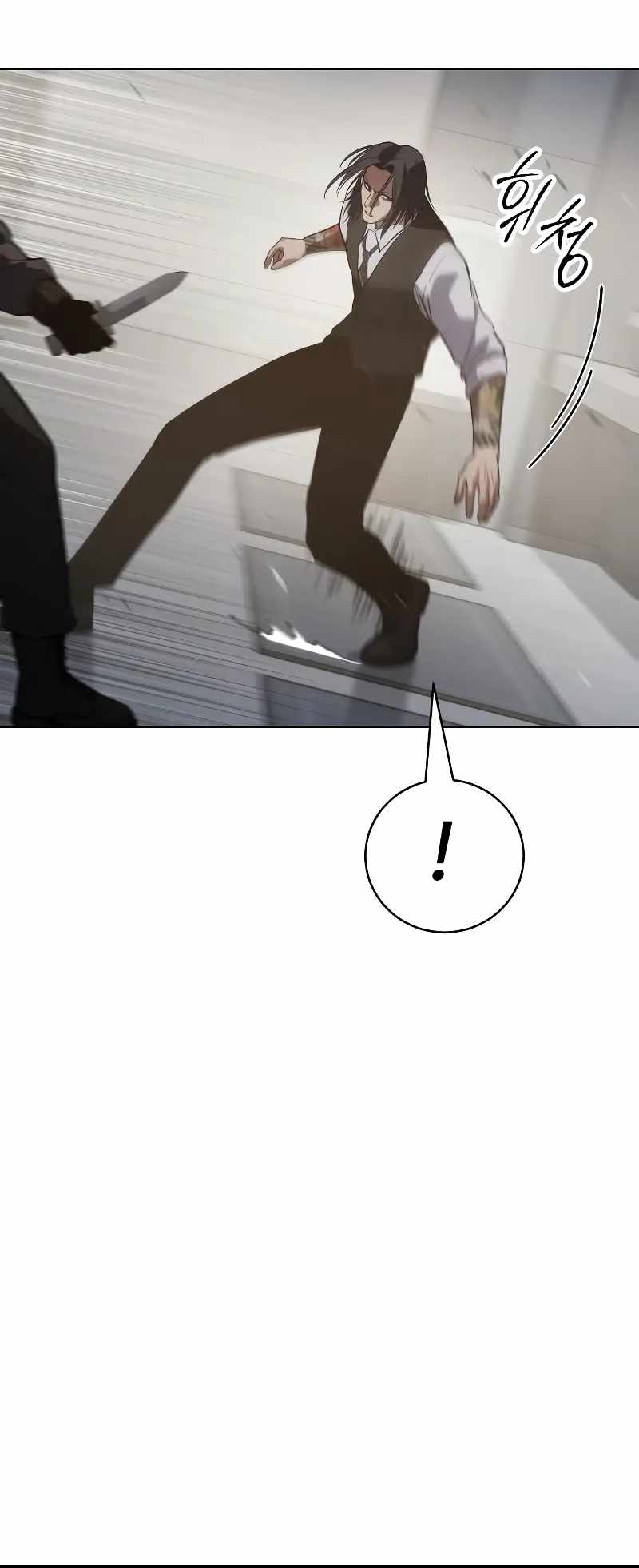 Read Baek XX Manga Online