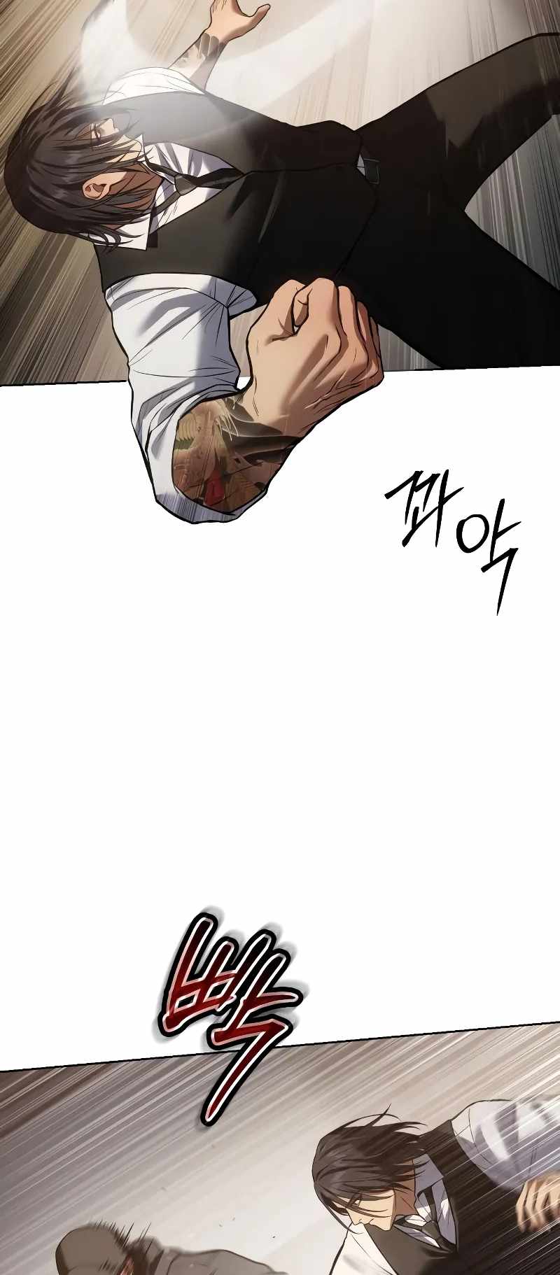 Read Baek XX Manga Online