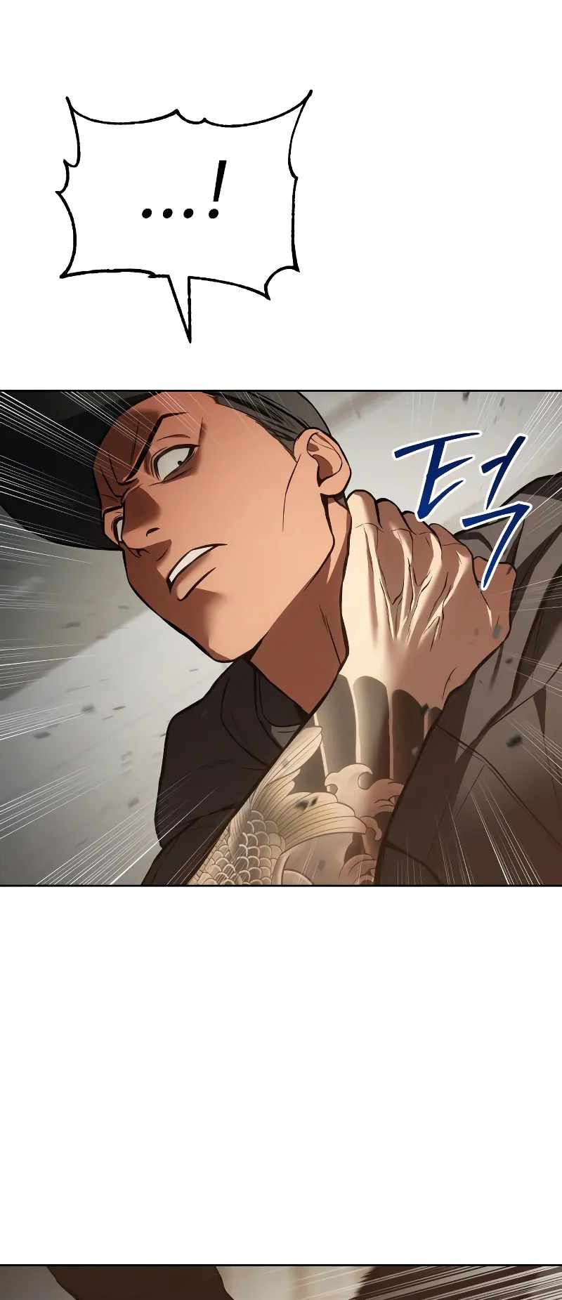 Read Baek XX Manga Online