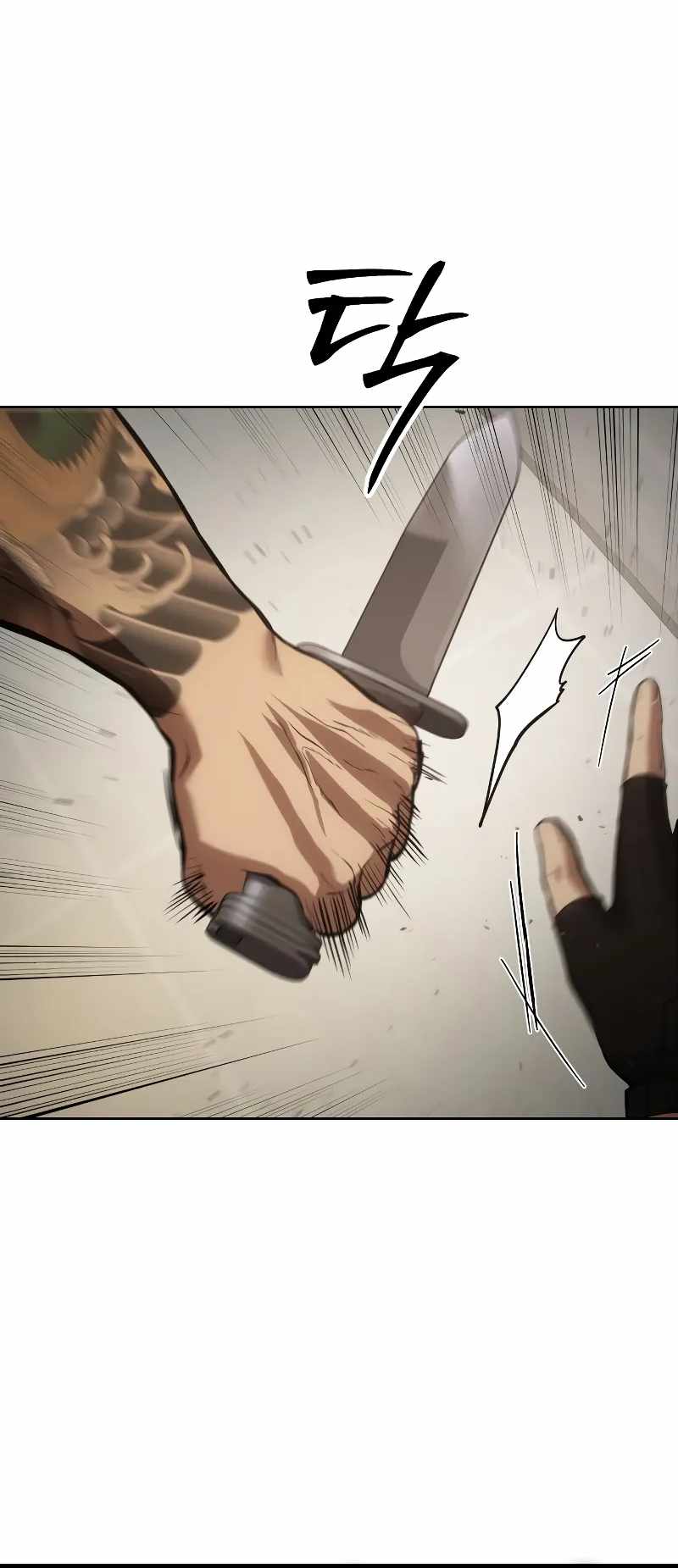 Read Baek XX Manga Online