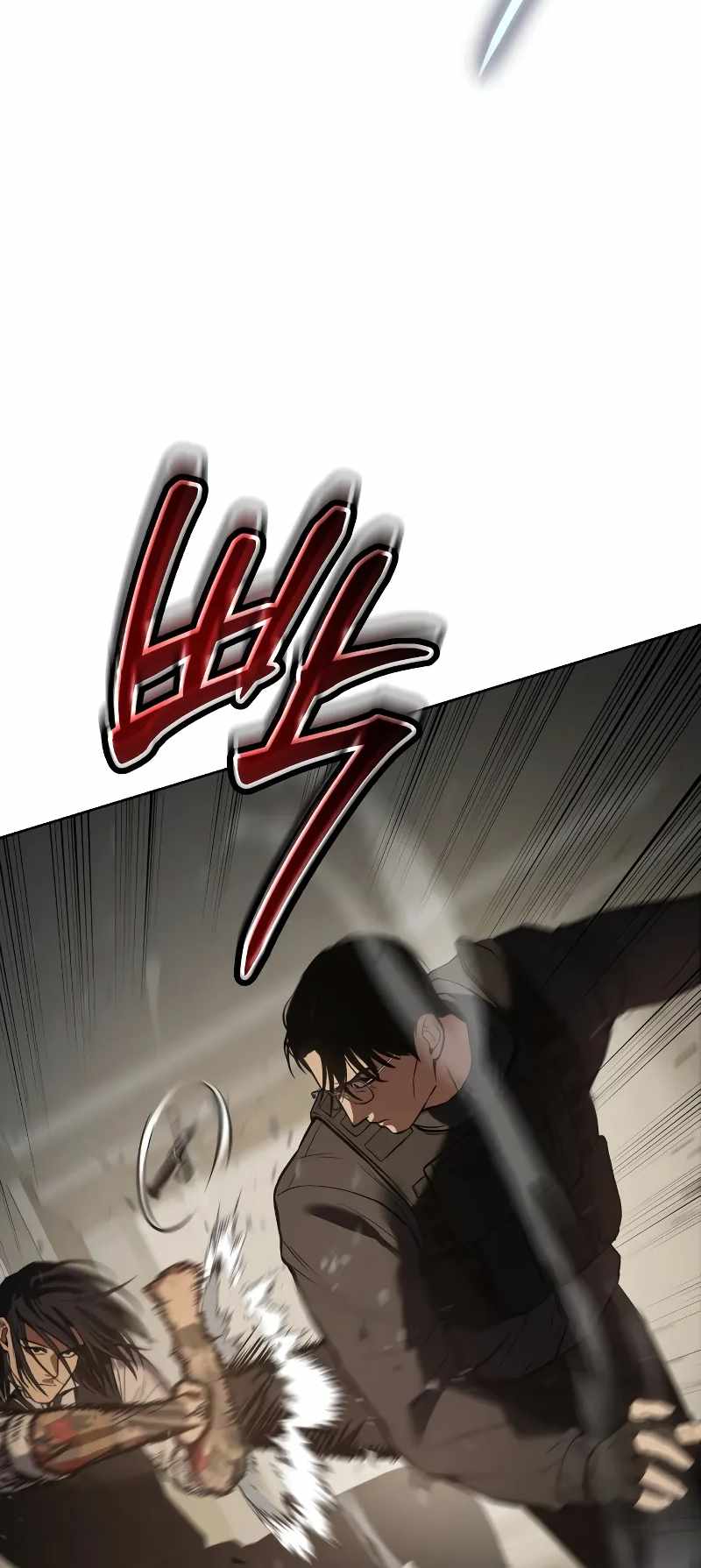 Read Baek XX Manga Online