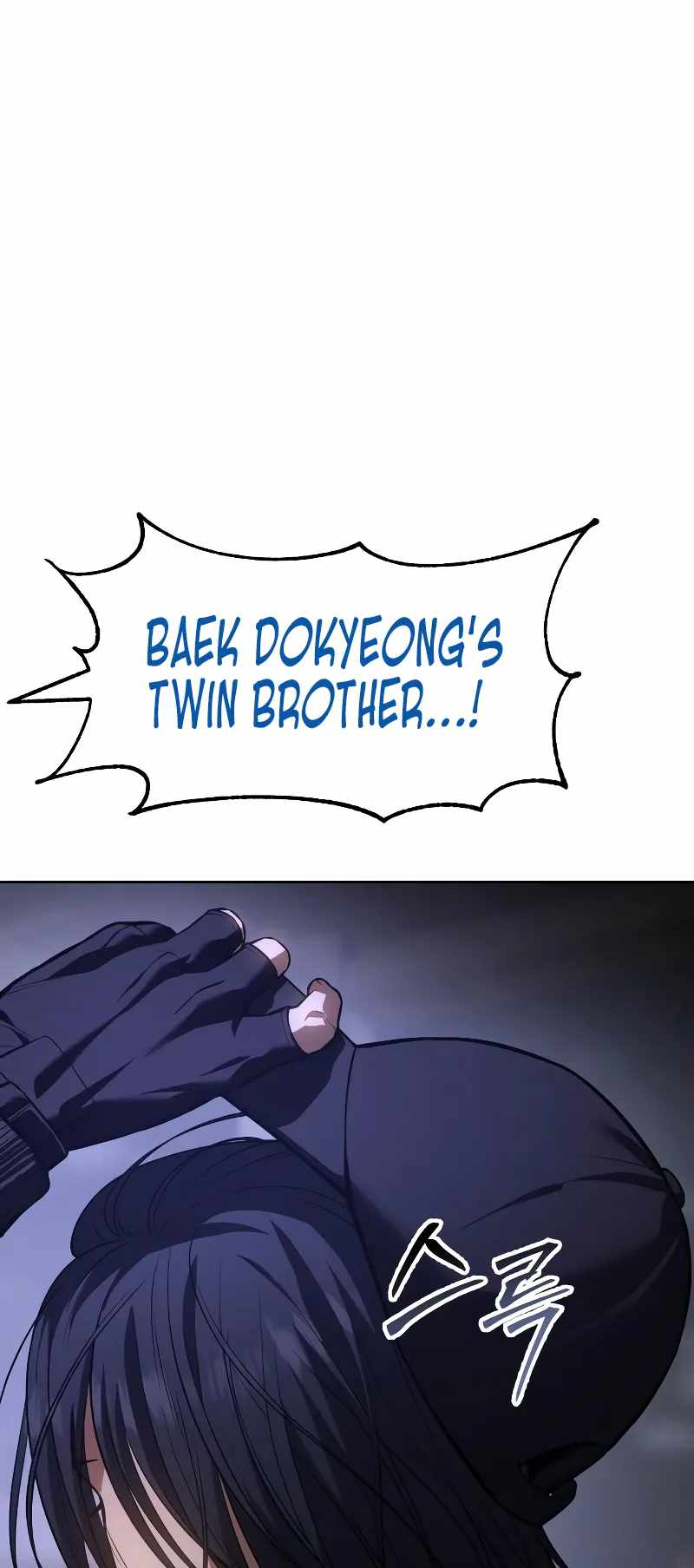 Read Baek XX Manga Online