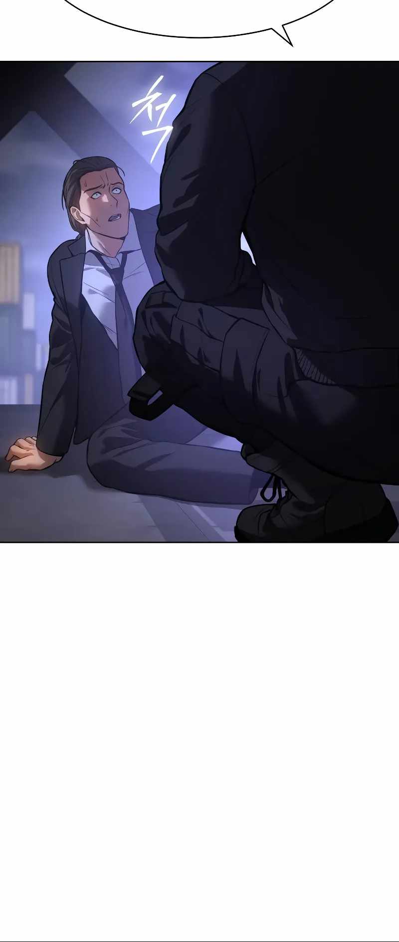 Read Baek XX Manga Online