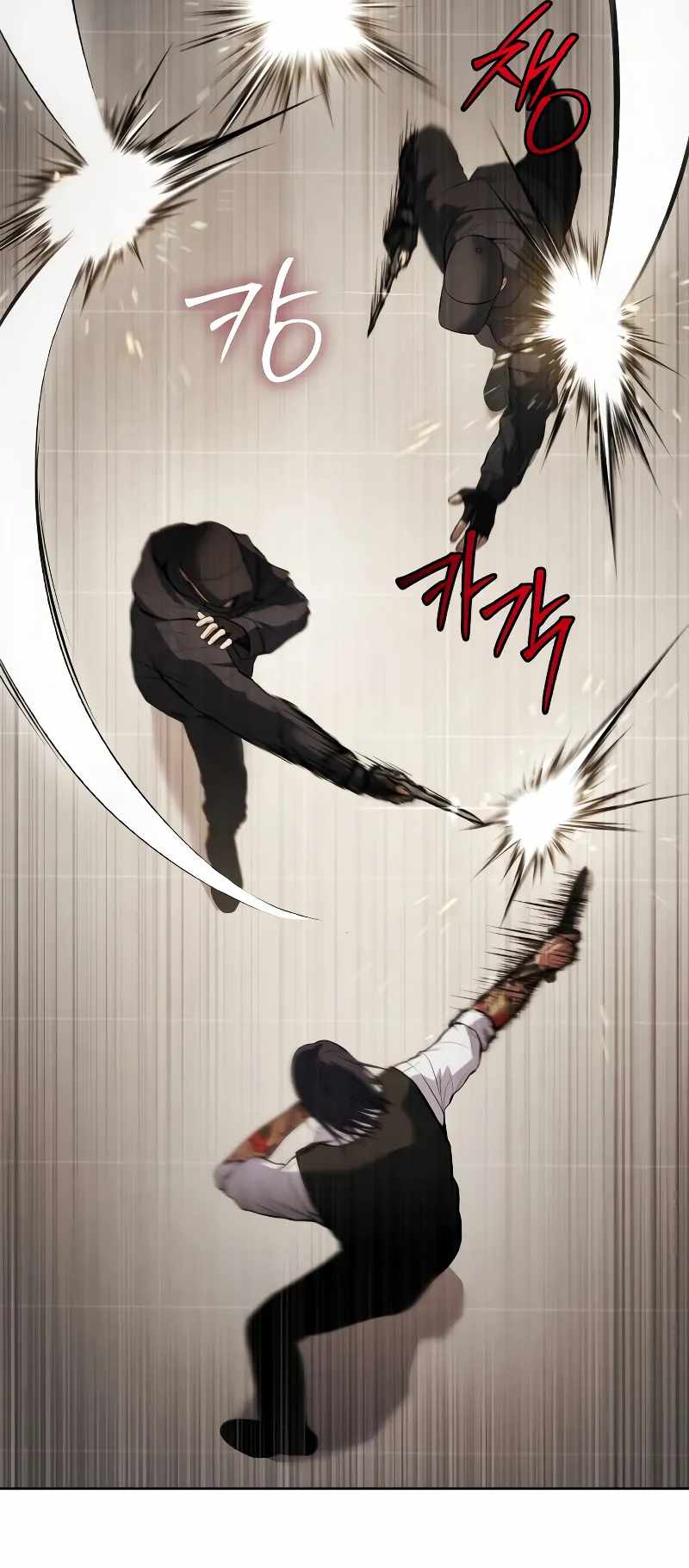 Read Baek XX Manga Online