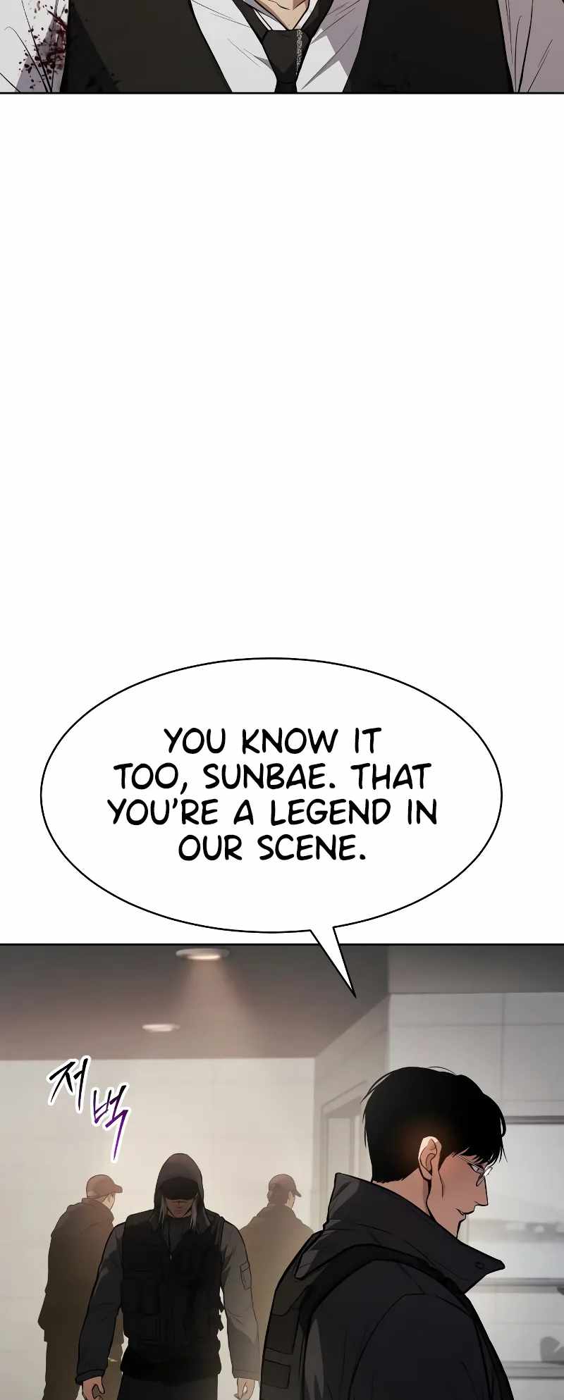 Read Baek XX Manga Online