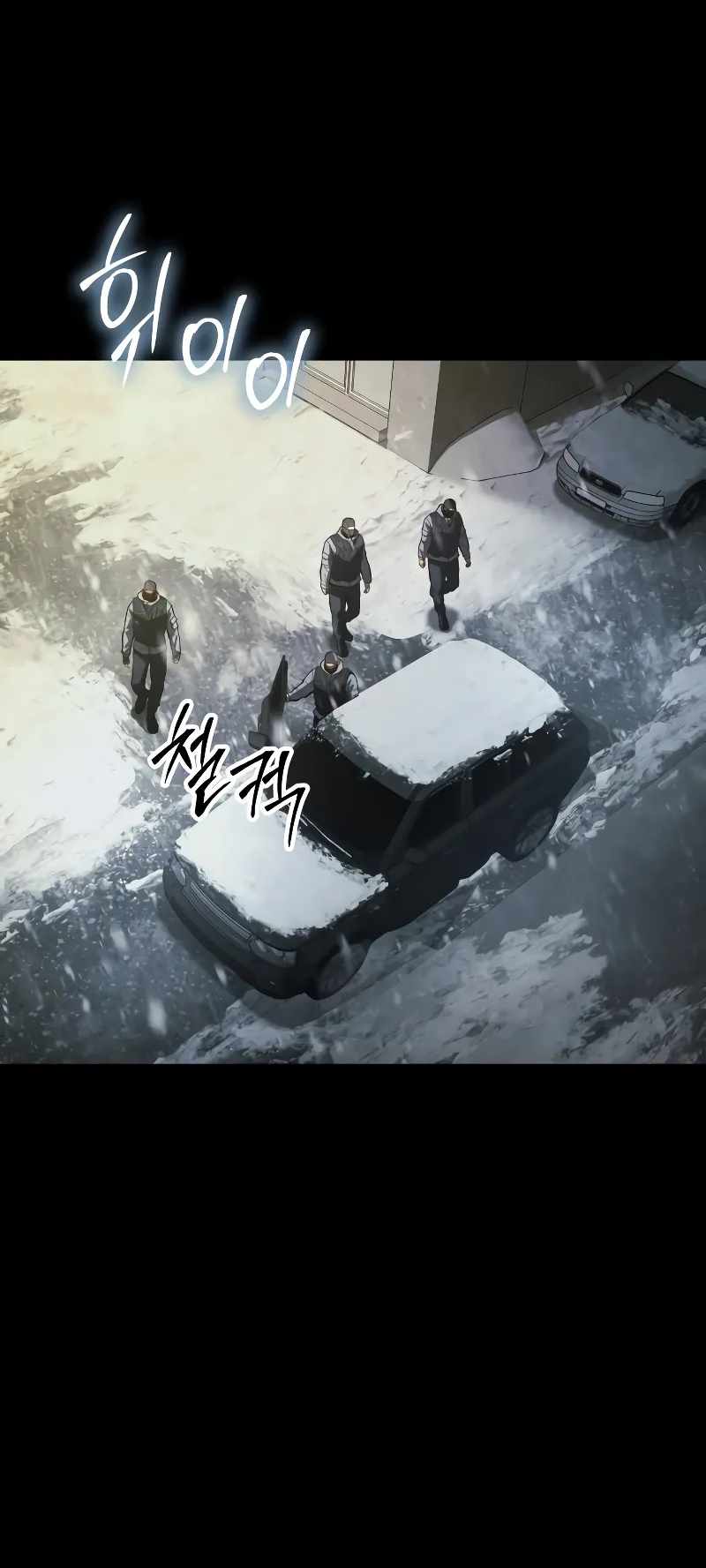 Read Baek XX Manga Online