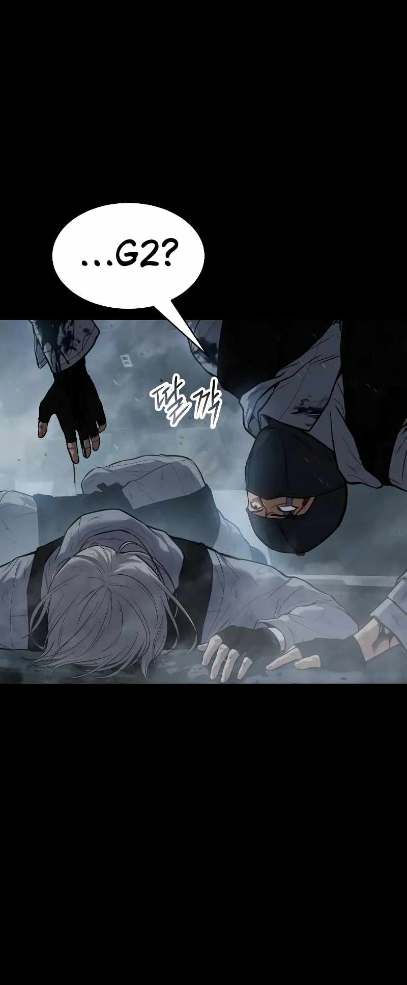Read Baek XX Manga Online