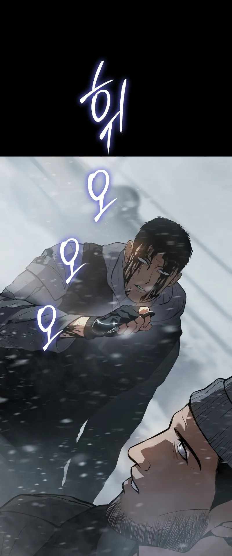 Read Baek XX Manga Online